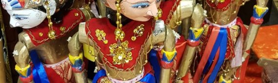 Javanese Puppets — From East Java – 20 BBX each – 50 available – 1000 BBX in total