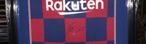 Framed and Signed Lionel Messi Barcelona Shirt – ref 2