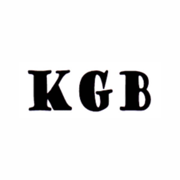 KGB Storage - Northampton