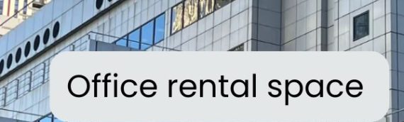 NOT AVAILABLE – Office Space Available in Marsh Wall – PRIME location